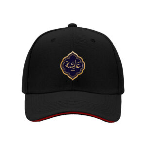 Aisha Arabic Calligraphy Baseball Cap for Men Islamic Gift Ramadan Eid Birthday Present Muslim Faith Apparel