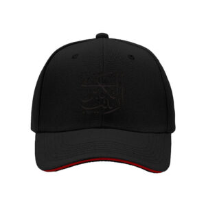 Islamic Calligraphy Baseball Cap for Men Ramadan Eid Gift Muslim Faith Apparel Streetwear Fashion Hat
