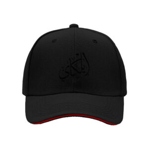 Islamic Calligraphy Alkay Men's Baseball Cap Muslim Gift Ramadan Eid Holiday Fashion Hat for Men and Boys