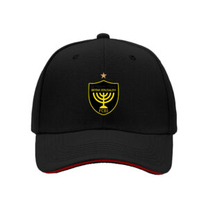 Beitar Jerusalem FCBJ Men's Baseball Cap Jewish Symbol Hanukkah Gift for Fans and Sports Lovers